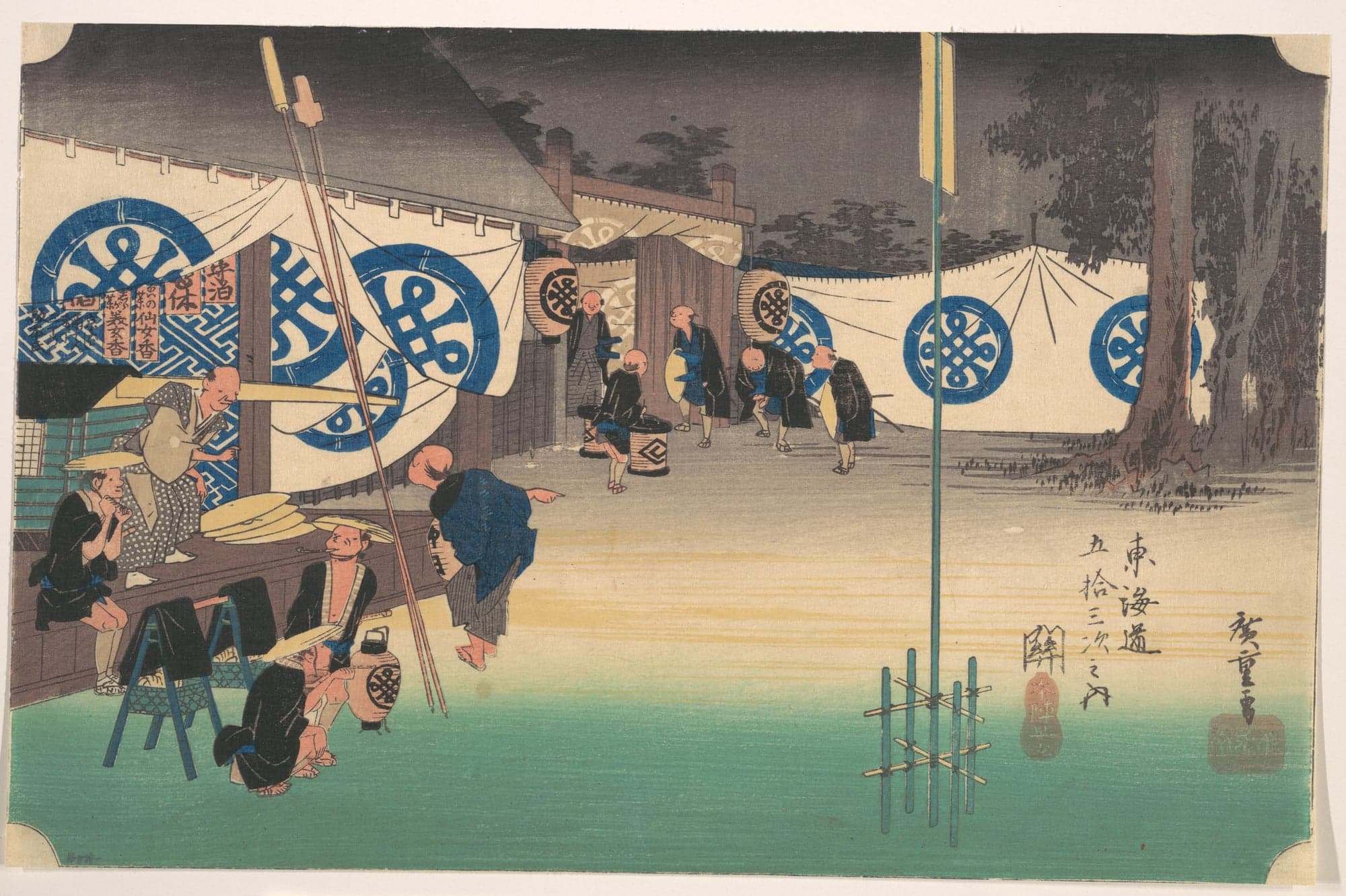 Seki, Stations No. 48, by Utagawa Hiroshige, ca. 1834