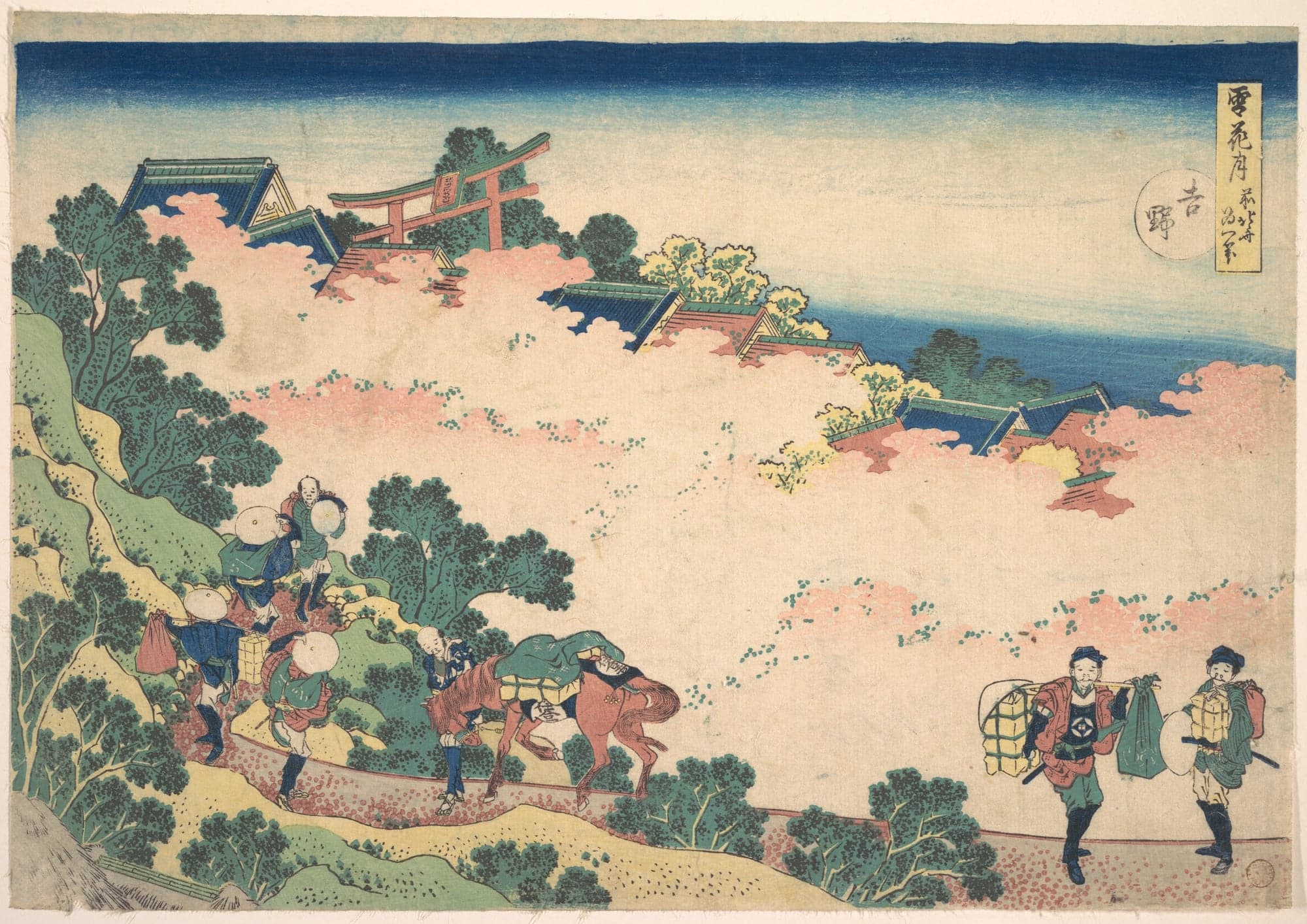 Cherry Blossoms at Yoshino (Yoshino), from the series Snow, Moon, and Flowers (Setsugekka), by Katsushika Hokusai, ca. 1833
