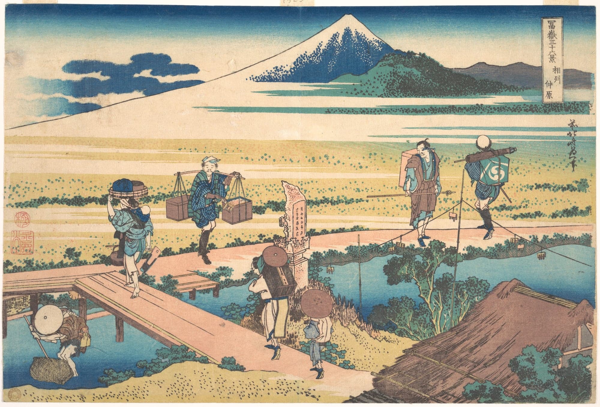 Nakahara in Sagami Province (Sōshū Nakahara), from the series Thirty-six Views of Mount Fuji (Fugaku sanjūrokkei), by Katsush