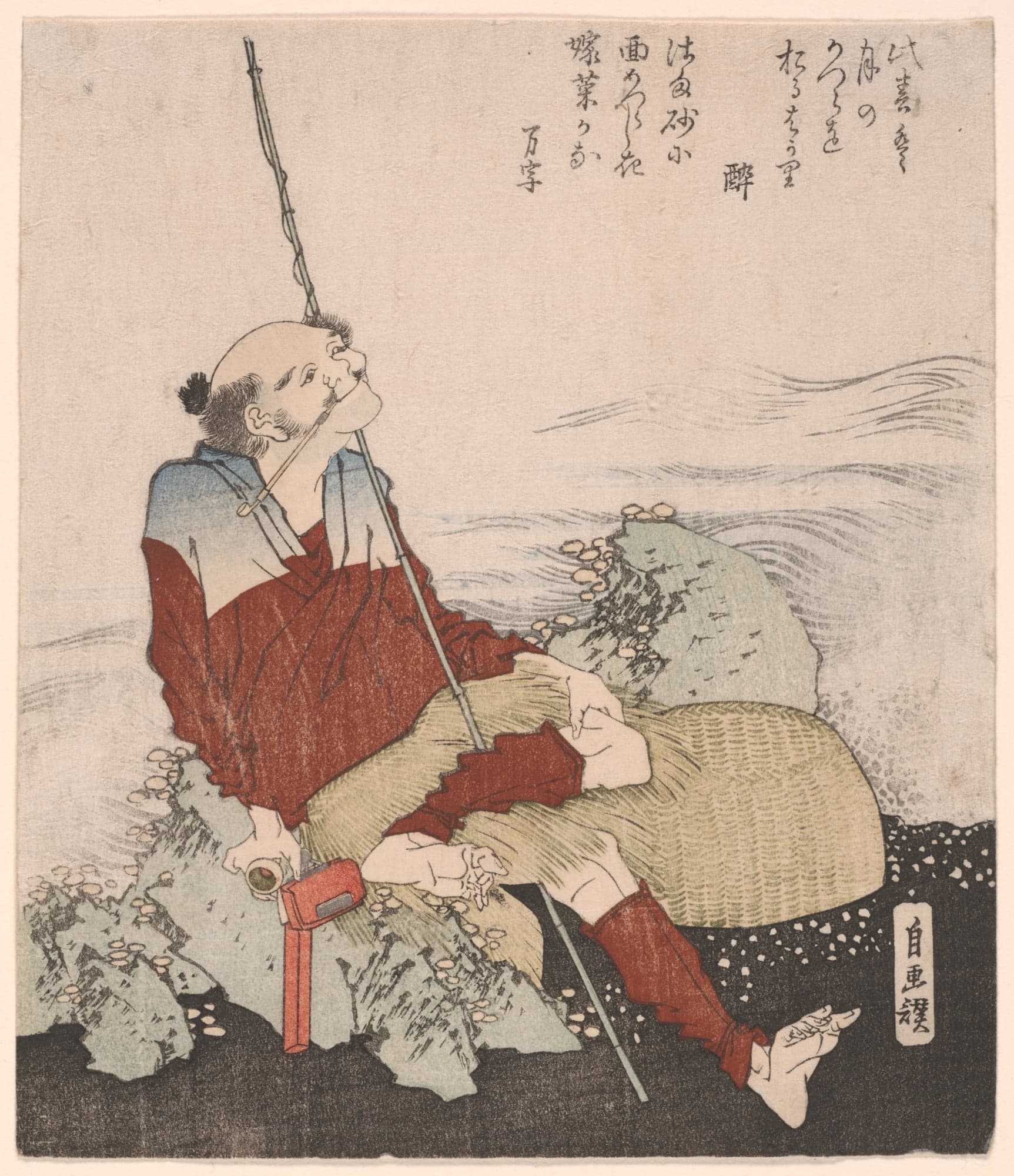 Self-Portrait as a Fisherman, by Katsushika Hokusai, 1835