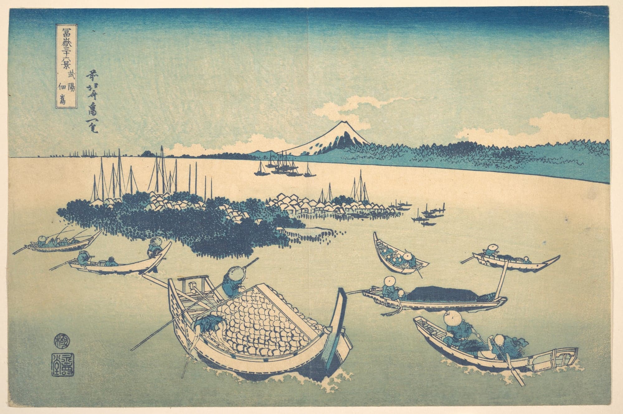 Tsukudajima in Musashi Province (Buyō Tsukudajima), from the series Thirty-six Views of Mount Fuji (Fugaku sanjūrokkei), by K