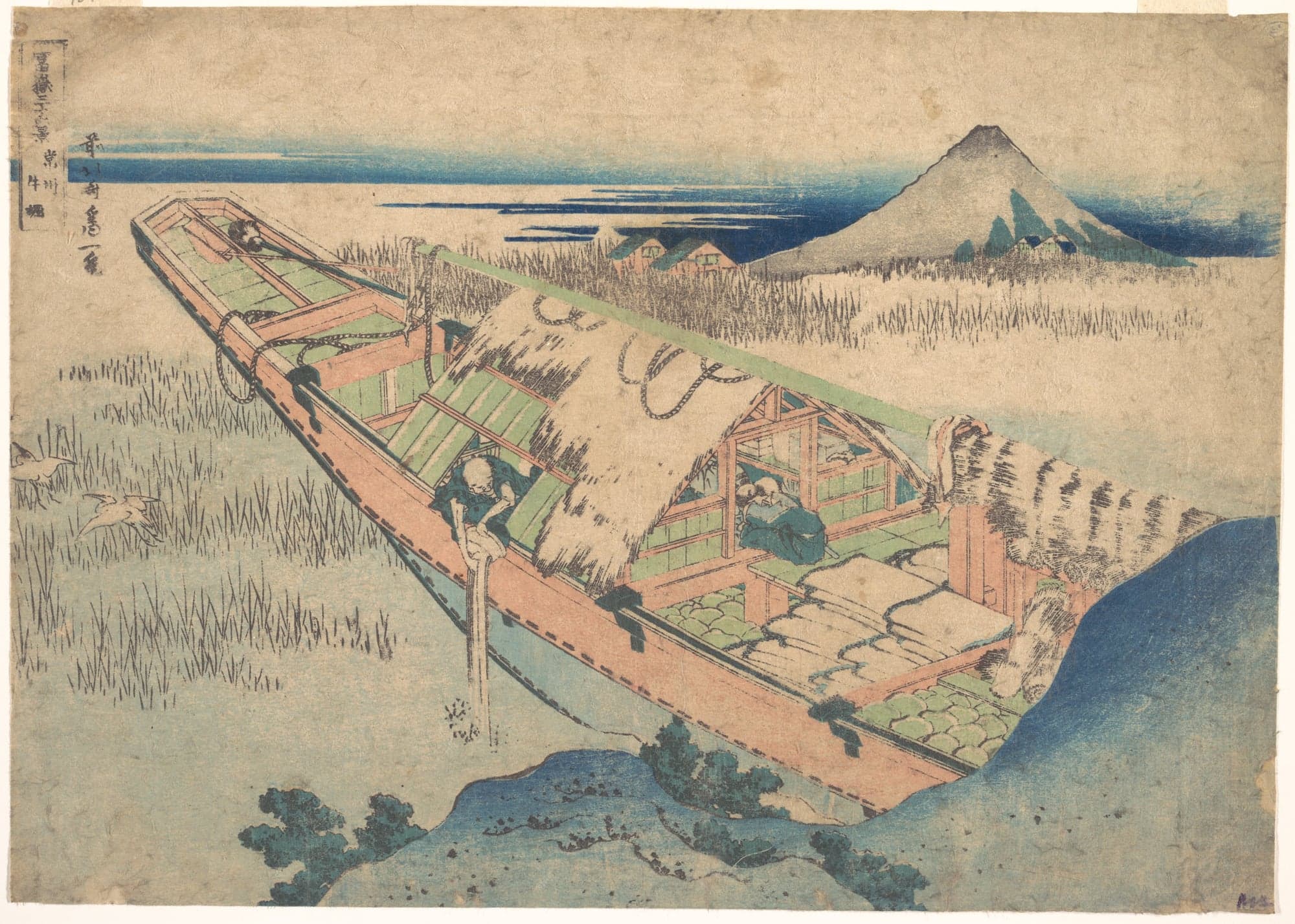 Ushibori in Hitachi Province (Jōshū Ushibori), from the series Thirty-six Views of Mount Fuji (Fugaku sanjūrokkei), by Katsus