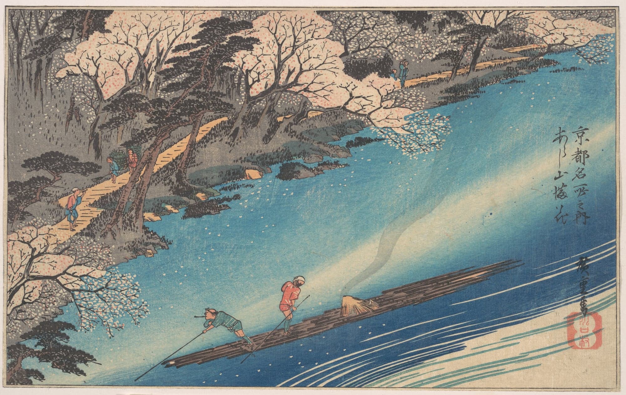 Arashiyama Manka, by Utagawa Hiroshige