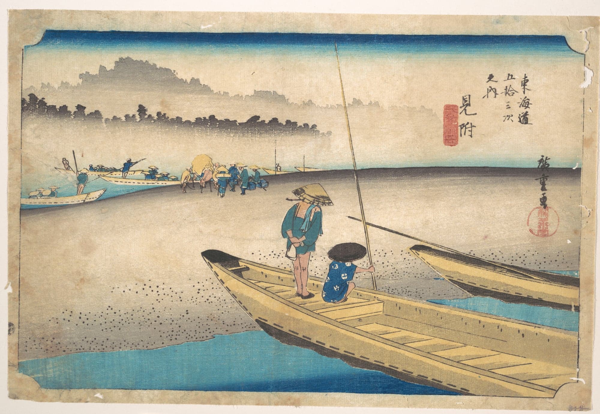Mitsuke; Tenryugawa Ferry, Station No. 29, by Utagawa Hiroshige