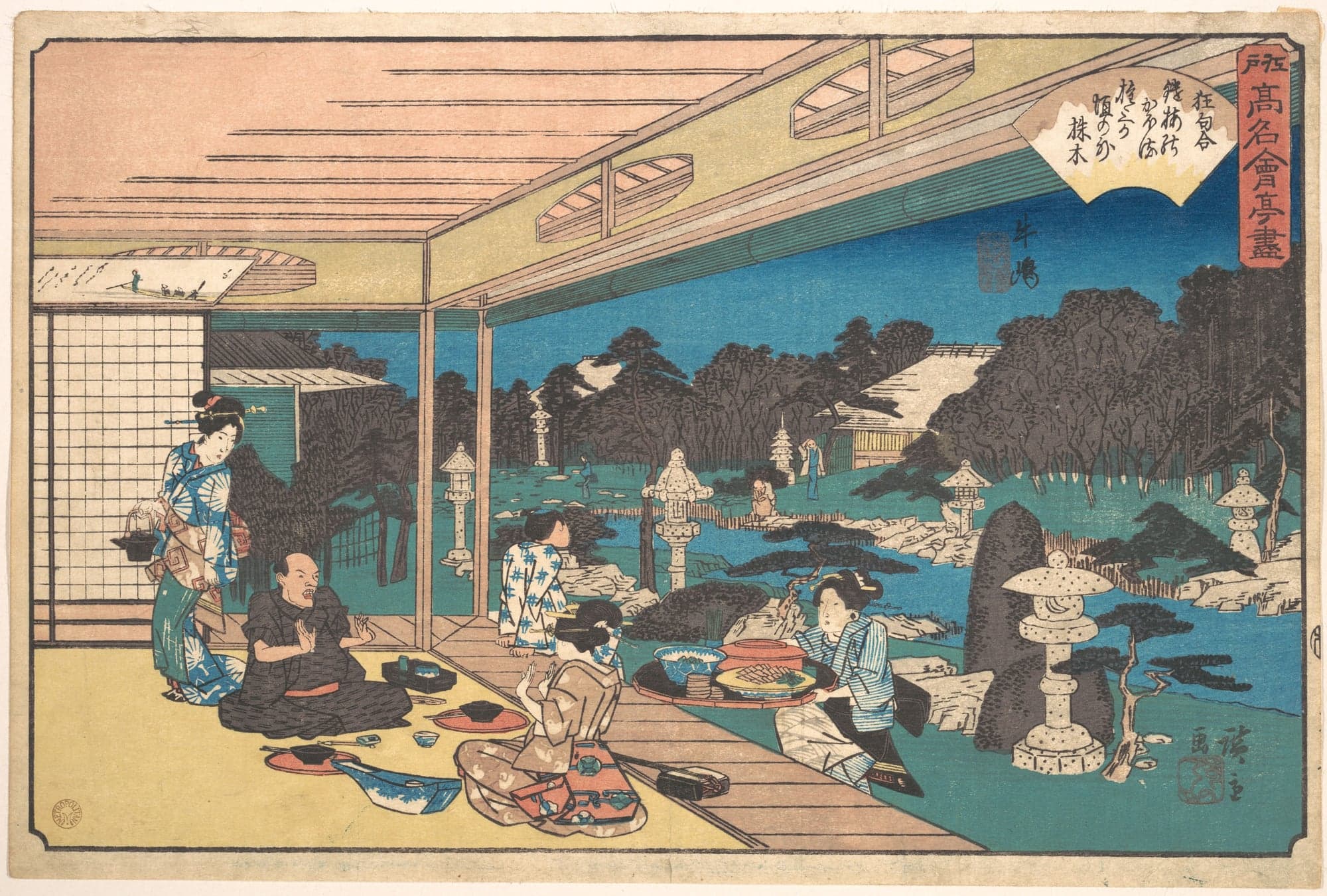 The Musashiya Restaurant, Ushijima (Ushijima, Musashiya), from the series A Collection of Famous Restaurants of Edo (Edo Kōme